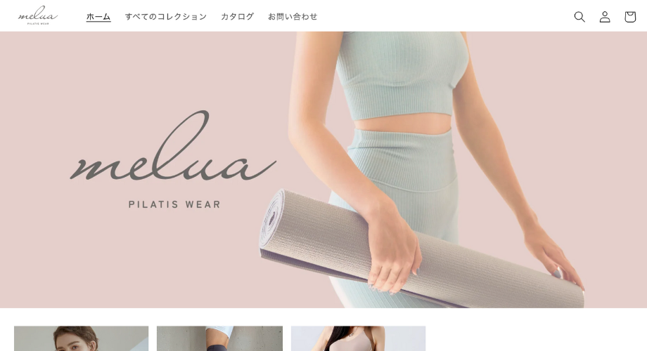 Milua